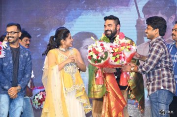 Ninnu Kori Movie Pre Release Function